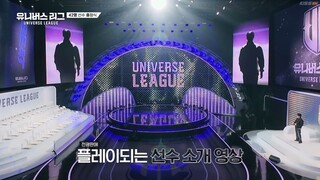 Universe League Episode 1 (ENG SUB)