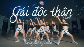 [VPOP IN PUBLIC] SINGLE LADY (Gái độc thân) - TLINH | CHOREOGRAPHY BY TIEU VY | OOPS CREW