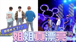 【NCT DREAM】The child grows up while dancing-Sister is so beautiful cover