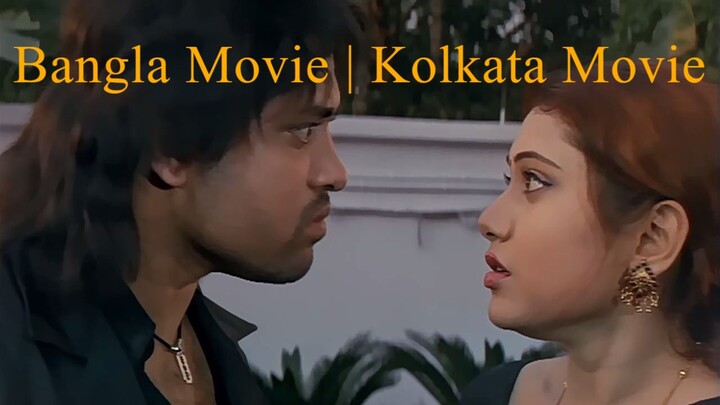 Prem.Rog.2007 | Bangla Movie | Kolkata Movie