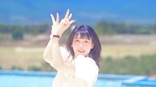 [Hertz]アドベンチャーPhiêu lưu/YOASOBI