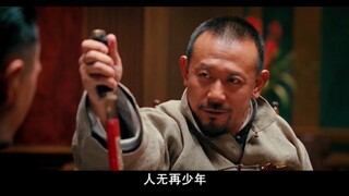 "此后竟没有炬火，我便是唯一的光"