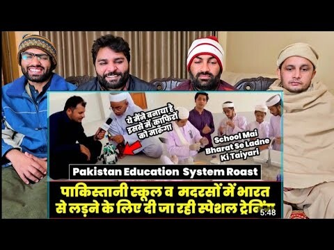 Educated People of Pakistan Roast Pak Education Pakistan Funny Roast Twibro #pakistanreaction