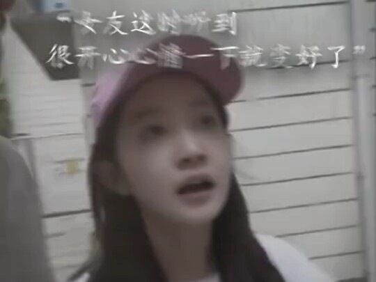 “ฝังแยกกัน ขอบคุณ”