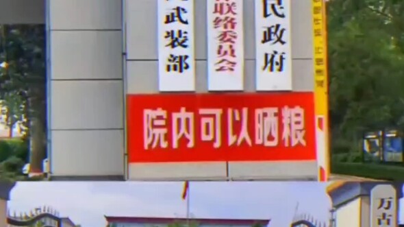 “Từ quần chúng mà đến, lại trở về với quần chúng”
