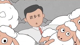 局长就是局长，向人民的好局长学习