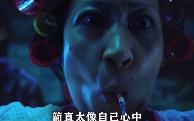 ที่แท้โจวซิงฉือก็กลัวเจ็บเหมือนกันนะ ดูสิโดนหยวนชิวตีซะเลย!!