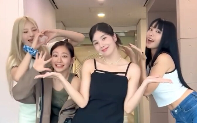 Kwon Eun-bi's Shhh challenge with Kiss of Life