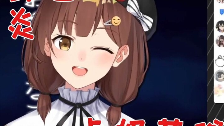 Cuộc sống giữa mỏ neo và Cá Mập Giòn quá gần gũi! Bộ sưu tập SC phát sóng trực tiếp 11.1 [Nana7mi]