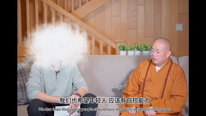 Shi Yongxin once said in an interview: “I hope young people can develop self-control.”