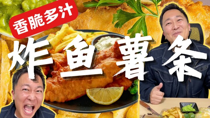 Cấp dưới: Nhanh mau ngậm miệng đi sếp! Phu nhân còn đang ở nhà chờ anh đấy! [Ẩm thực văn phòng Nhật 