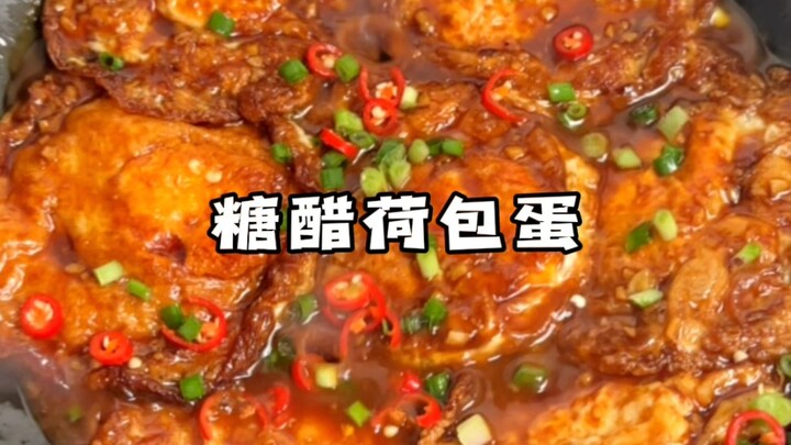 荷包蛋也能这么好吃！姐妹们！真的巨下饭
