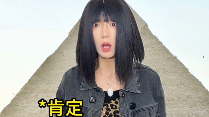 เมื่ออยู่นอกบ้าน คนของเราก็ต้องช่วยเหลือกัน!