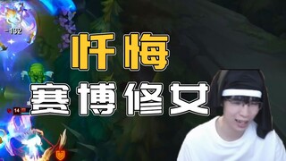 "I couldn't stop my best friend from committing suicide. I have to live on to experience more games 