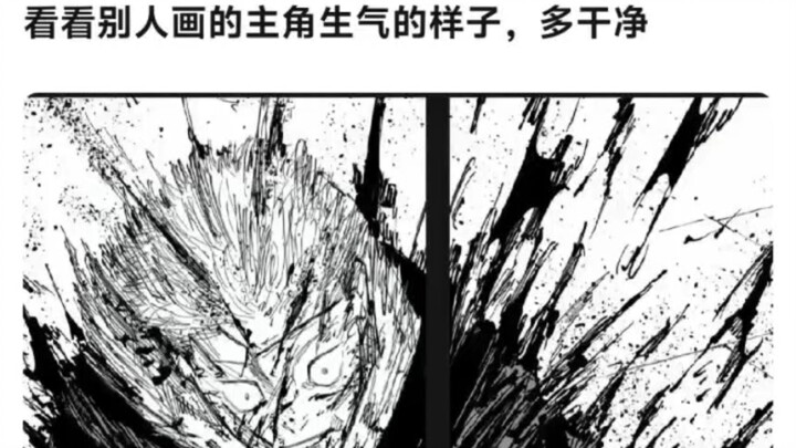 Gojo bravely withstands the斩strike, his body drenched in blood, and marches toward Sukuna in a blind