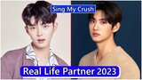 Jang Doyoon And Son Hyun Woo (Sing My Crush) Real Life Partner 2023