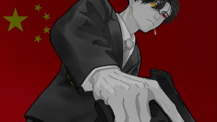 [Ch Porcelain] Gentle & Fragile Porcelain Dad