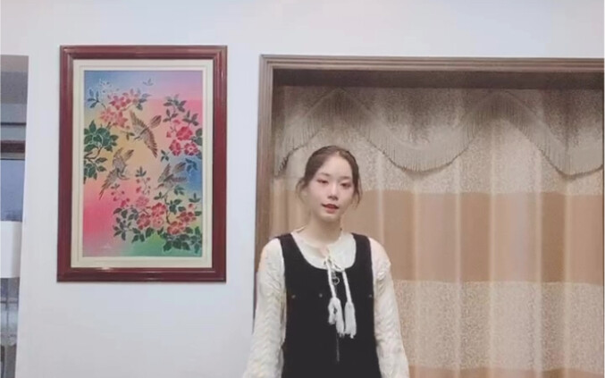Tình yêu là gì