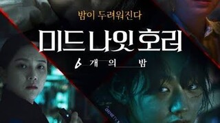 midnight horror: 6 nights 05