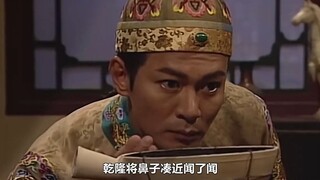 侍卫煮牛杂，竟然引来皇上