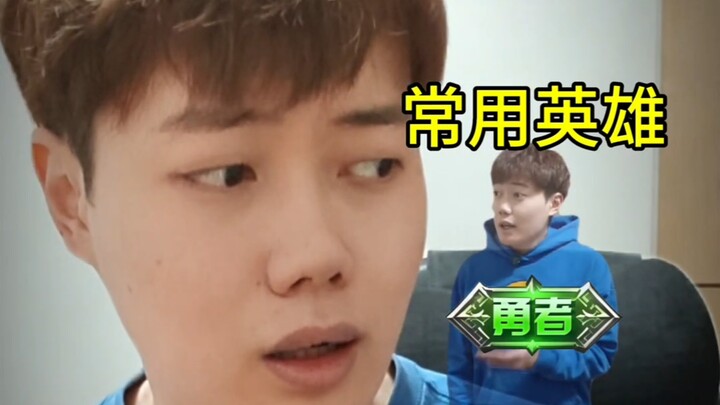 Lima tahap saat bermain Honor of Kings sambil mengisi ulang saldo, kamu sudah sampai tahap yang mana