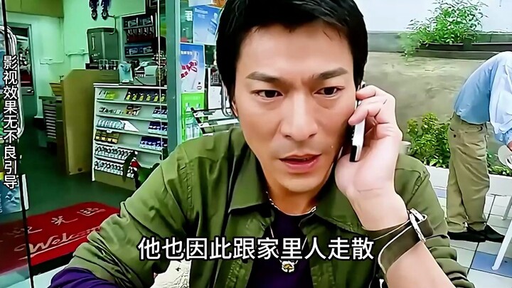 Hóa ra kỹ năng đánh bạc của Huệ Tử giỏi vậy, tôi không thích giọng nói của bạn, đổi người khác nói đ