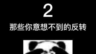 con trai hiếu thảo