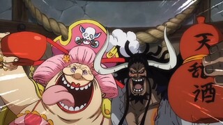 Kaido and Big Mom have come to an end, the friendship between Kaido and Big Mom!