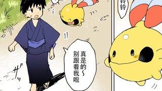 黑夜里指引方向的铃铛响