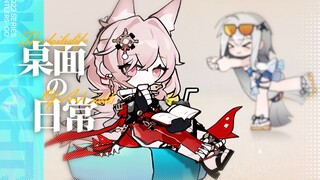 【明日方舟】本是夏日海滨 怎会变成这样