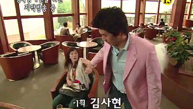 my lovely samsoon eps. 11 sub indo