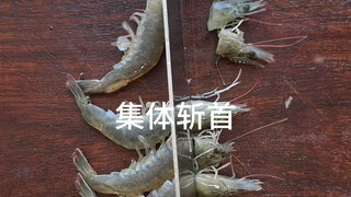 剩饭的神仙吃法，穷鬼版蟹黄豆腐粥～这小崽子因为不想带饭兜，吃饭都变干净了