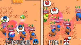 橡皮人肃清同类的理由有多离谱  ——乱斗时刻03