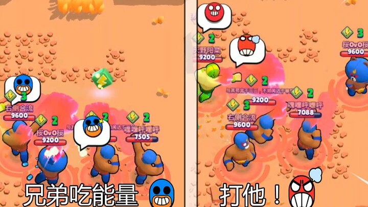 橡皮人肃清同类的理由有多离谱  ——乱斗时刻03