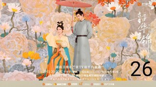 Youthful Glory Ep 26 Sub Indo