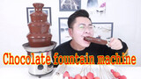 【Food】Best 200 bucks spent on chocolate fountain machine.