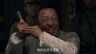贪 生 怕 死