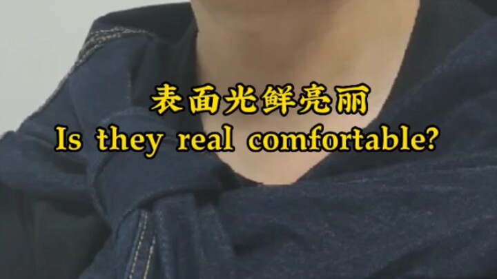 科学家的月薪，到底有多高？