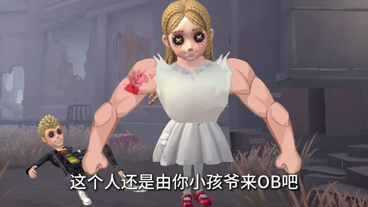 Still Struggling Along