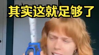 女性对尺寸的真实想法：