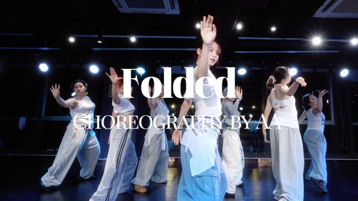 【AA เคพอง】Folded นานมากแล้วที่ไม่ได้แต่งท่าเต้นง่ายๆ สักที～