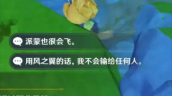 Good news! Good news! The community environment on Genshin Impact’s Mihoyo Community has completely 