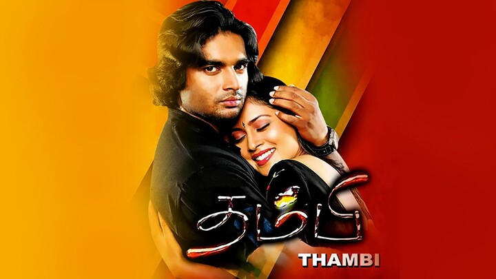 Thambi (2006) Tamil DVD Rip + Eng Sub - 480P
