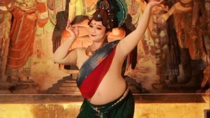 แกล้งทำเป็นว่าตัวเองอยู่ที่ตุนหวง