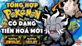 Tổng hợp Pokemon có Hình Dạng Tiến Hoá MỚI trong Pokemon Scarlet and Violet !! | PAG Center