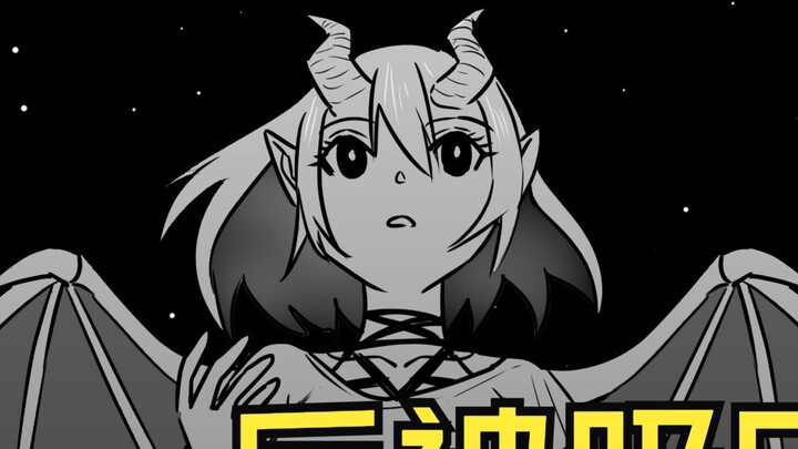 Succubus dan ular cantik 001