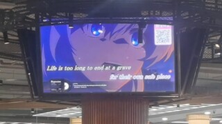 居然有舰伥在食堂点歌