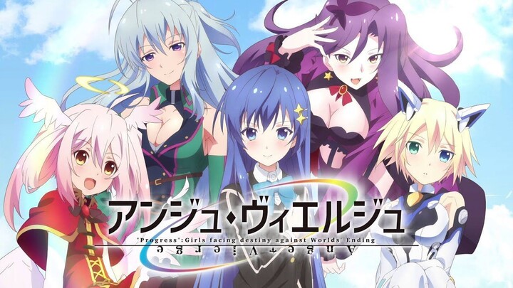 Ange Vierge Tập 11