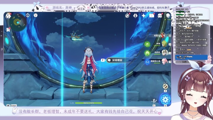 [Shiso September] “Jia, jia” talking—it just doesn’t seem to work anymore.