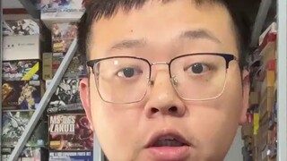 Seberapa kuat struktur internal PG yang terkuat? 【PG Tandai Kelinci】